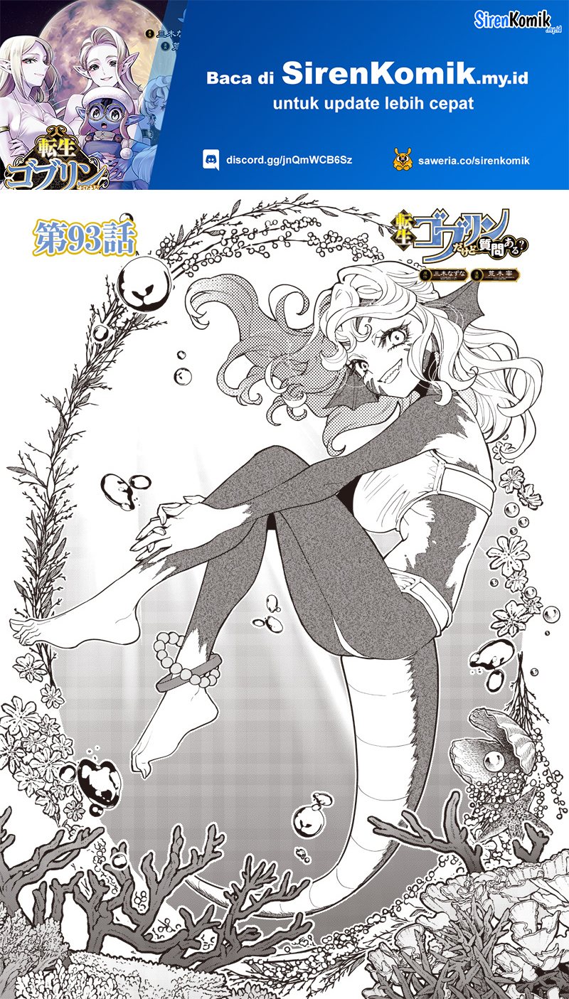 Tensei Goblin da kedo Shitsumon aru?